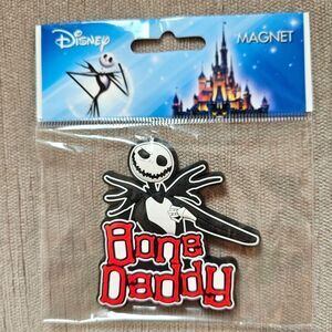 Disney Nightmare Before Christmas Jack Skellington Rubber Fridge Magnet